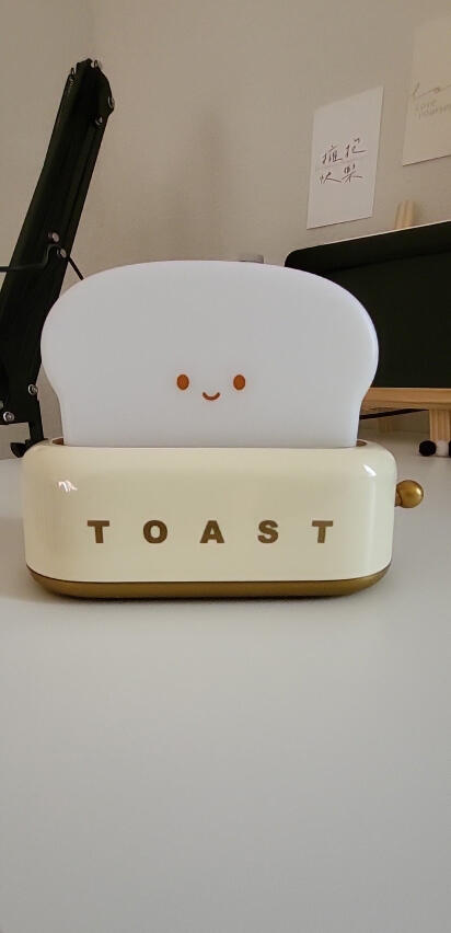 Schattige Toaster Nachtlamp